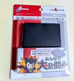 gcコントローラー