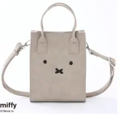 miffy ベージュ 2wayショルダーバッグ ショルダーストラップ付き