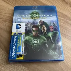 グリーンランタン 初回生産限定スペシャルパッケージ Blu-ray ブルーレイ