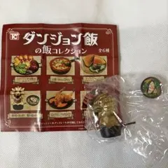ダンジョン飯 フィギュア コレクション