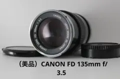 Item thumbnail for item 5257da5c-d0c7-4d12-a373-0b194d85e49c