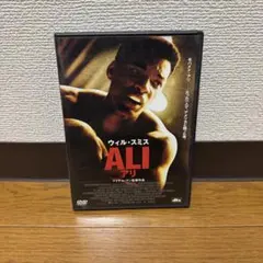 ALI (アリ) DVD