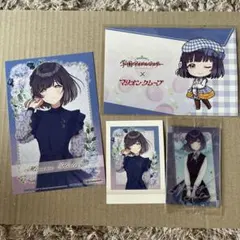 学園アイドルマスター 学マス 秦谷美鈴 ぱしゃこれ 特典 まとめ売り