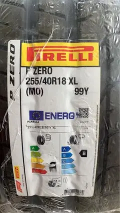 ピレリ PIRELLI P-ZERO PZ5 255/40R18 XL - メルカリ