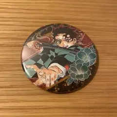 【鬼滅の刃】竈門炭治郎 コレクション缶バッジ ジャンプショップ