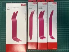 KTC 핸디 리무버 4개 세트 AP201-C CN 10A N