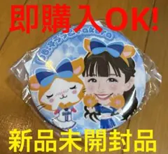 横浜DeNAベイスターズ dianaまぜがちゃ　sakura 缶バッジ　キララ