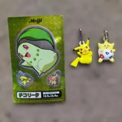 2025年最新】平成レトロピカチュウの人気アイテム - メルカリ