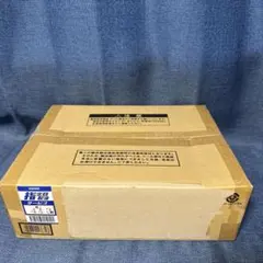 遊戯王 25周年記念商品「三幻神」スペシャルカードセット（ステンレス製）