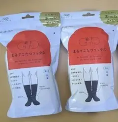 Item thumbnail for item 02549e7d-0f96-43e4-9852-b2a70400f306