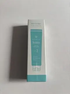 home ホワイトニングケア トリートメント 2