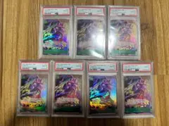 PSA10 ゼルネアス 25th 6連番 - メルカリ