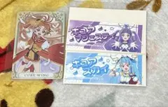 キュアスカイ　キュアマジェスティ　応援タオル風ステッカー　タワレコカフェ