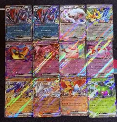 ポケモンカード ex まとめ売り 12枚セット SR キラ 多数 美品