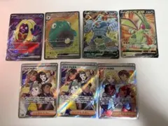 ポケモンカードゲーム　sr まとめ売り