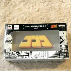 2025年最新】ジャンプ50周年 ロゴキカクの人気アイテム - メルカリ