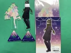 2026年最新】めめ村の人気アイテム - メルカリ