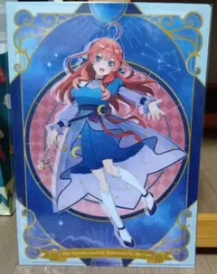 五等分の花嫁 　クリアファイル 中野五月 宇宙ドレス