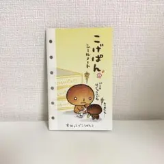 メルカリ
