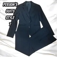 【美品】PERSON'S SUITS STYLE 7号リクルート　ウール100%