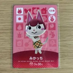 おだおかゆ様 リクエスト 3点 まとめ商品