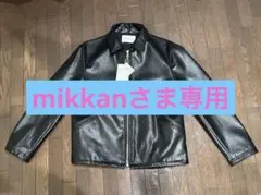 ナノユニバース ヴィンテージライクブルゾン M