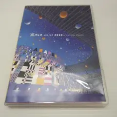 嵐/アラフェス 2020 at 国立競技場〈2枚組〉DVD
