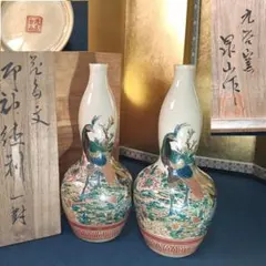 九谷焼 赤絵花鳥文徳利 - メルカリ