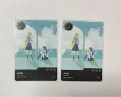 Ado 5th POP-UP STOREランダムトレカ　向日葵　2枚セット
