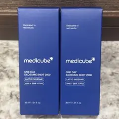 メディキューブ ワンデー X PO セラム / 2000 美容液　30ml ×2のサムネイル