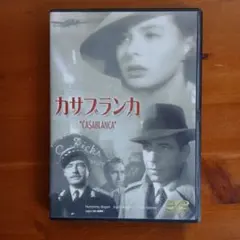 Item thumbnail for item 31004b97-3288-4738-b2aa-cdf494a846da