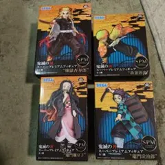鬼滅の刃 プレミアムフィギュア5体セット