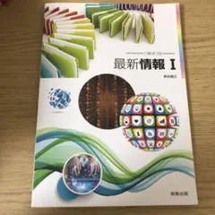 Item thumbnail for item 22aaa280-2693-40c3-b780-54adb4347bf4