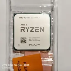 AMD ryzen7 8700G BTOパソコンから取り外し AMD ryzen7 8700G BTOパソコンから取り外し - メルカリ