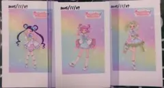 Item thumbnail for item 9a5e7360-9d67-487c-b70b-949d6cf0ac5b