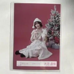 櫻坂46 大沼晶保 2025サンタ衣装 直筆サイン入り生写真 櫻坂46 大沼晶保 生写真 2025年 サンタ コンプ UVケース2枚付き - メルカリ