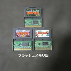 2026年最新】ドンキーコング ゲームボーイアドバンスの人気アイテム