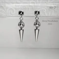 kiri*様 リクエスト 4点 まとめ商品