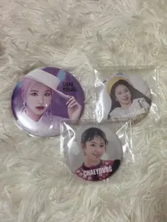 TWICE CHAEYOUNG 缶バッジ セット - メルカリ