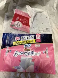 サニタリーショーツ ソフィ