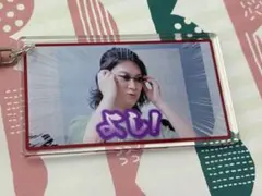 QuizKnock クイズノック　アクリルキーホルダー　河村拓哉