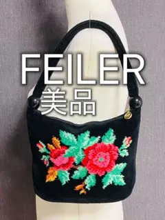 FEILER フェイラー ハンドバッグ シュニール織 花柄 ブラック　美品のサムネイル