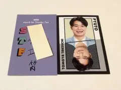 スタエフフェス　入場特典　板橋ハウス　よしもとコレカ　ピュート　竹内