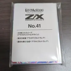 Z/X ゼクス G45 UR 運命を奏でる者∀カナ 舞雪§結望 カナP - メルカリ