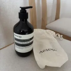 【新品】Aesop アンドラム アロマティック ハンドウォッシュ 500ml