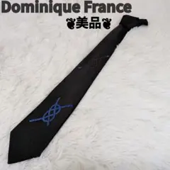 2026年最新】ドミニクフランス ネクタイ 3クラウンの人気アイテム
