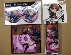 2025年最新】ペルソナ3 岳羽ゆかりの人気アイテム - メルカリ
