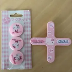 サンリオ　ハローキティ　マグネットセット