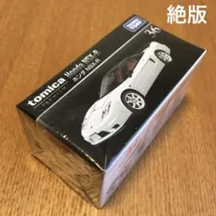 絶版　トミカプレミアム　ホンダNSX-R 36 未開封