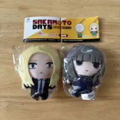 サカモトデイズ かぷっこふれんず ガチャガチャ マスコット ぬい 神々廻 大佛